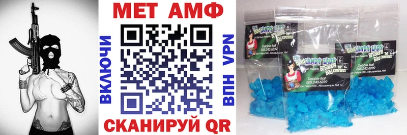 KRAKEN ссылка  Джанкой  Амфетамин Premium 