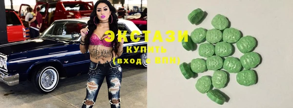 spice Алзамай