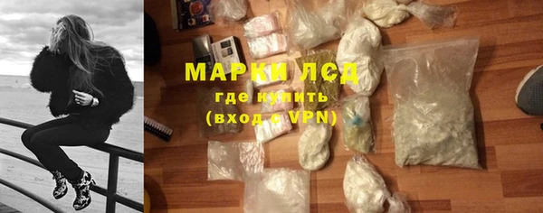 дурь Алексеевка