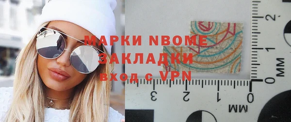 дурь Алексеевка
