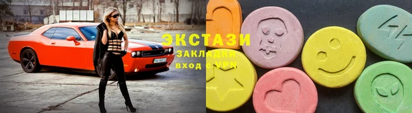 дурь Алексеевка