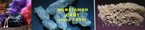 mdma Валдай