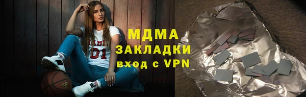 spice Алзамай