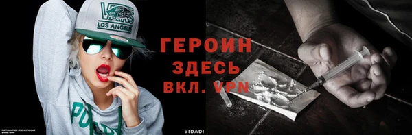 spice Алзамай