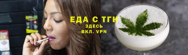 mix Бутурлиновка
