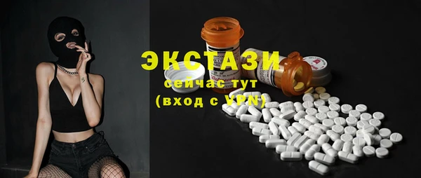 spice Алзамай