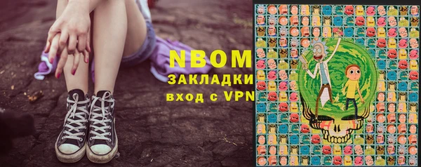 spice Алзамай