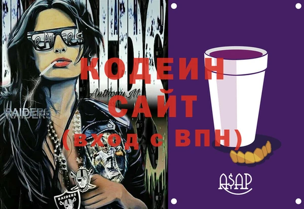 дурь Алексеевка