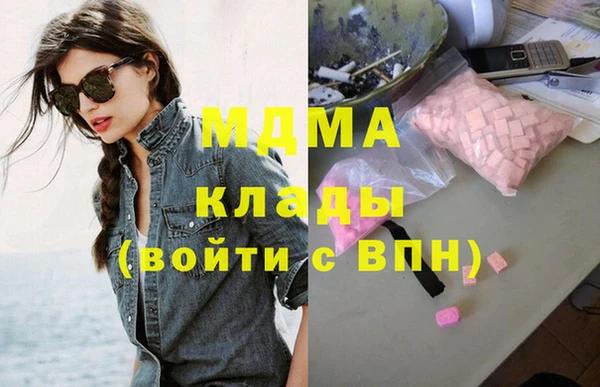 дурь Алексеевка