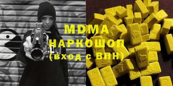 spice Алзамай