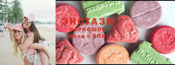 spice Алзамай