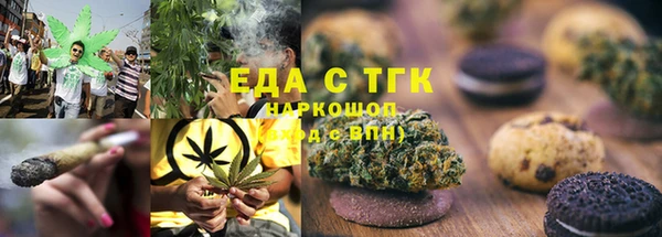 прущий лед Алексин