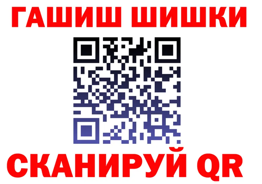 А ПВП крисы CK tor это MEGA Джанкой
