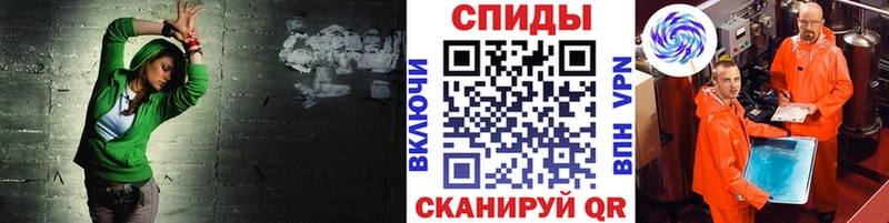 купить кракен ссылки Первитин Methamphetamine Джанкой